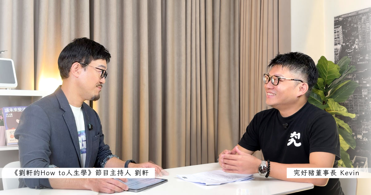 媽媽可能不知道的爸爸心事:陪伴、分工,還有那些說不出口的「我是不是不夠好」
