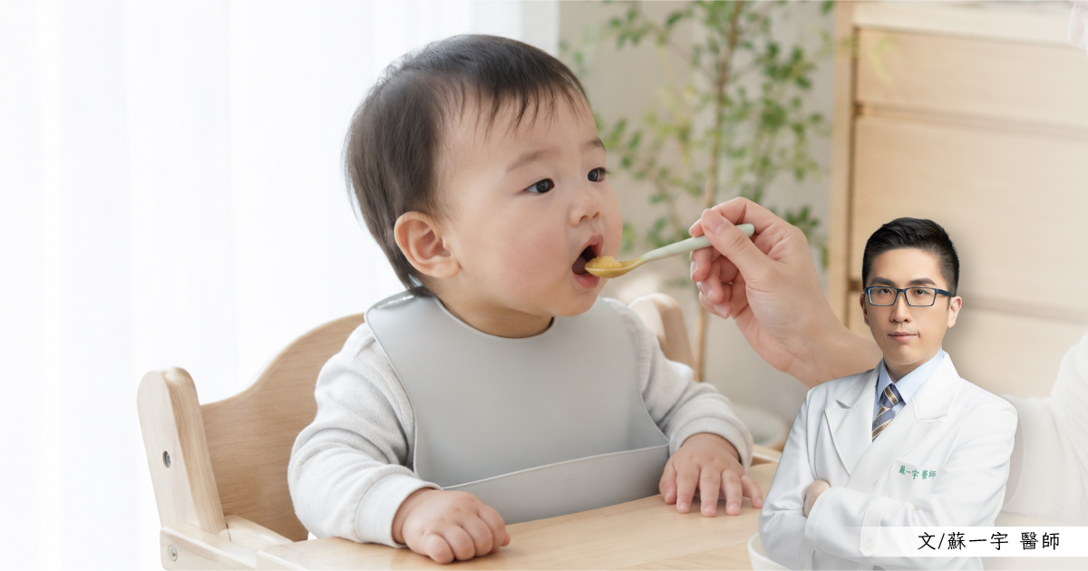 怕過敏、怕噎到？寶寶副食品，我們一步步來就好
